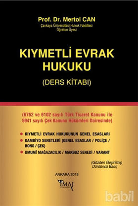 Picture of Kıymetli Evrak Hukuku (Ders Kitabı)