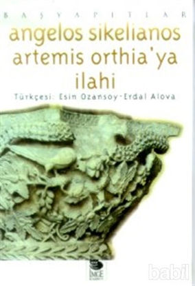 Picture of Artemis Orthia’ya İlahi Başyapıtlar