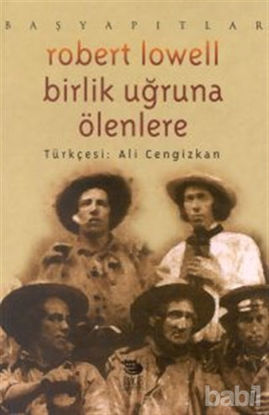 Picture of Birlik Uğruna Ölenlere