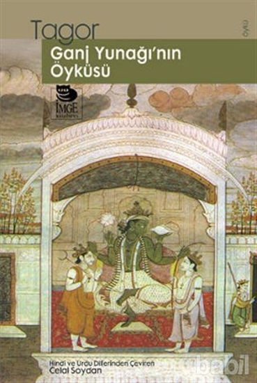 Picture of Ganj Yunağı’nın Öyküsü