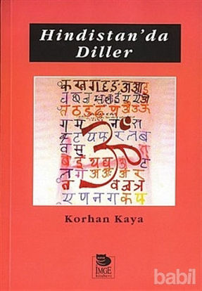 Picture of Hindistan’da Diller