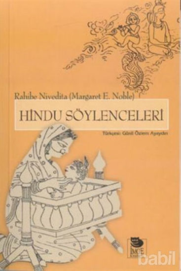 Picture of Hindu Söylenceleri
