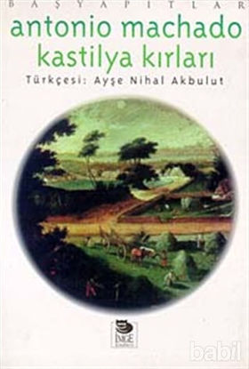 Picture of Kastilya Kırları (1907-1917)