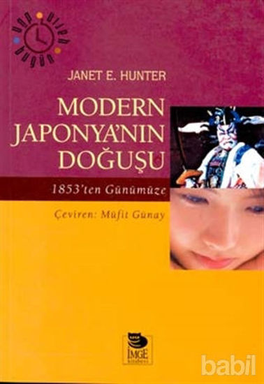 Picture of Modern Japonya’nın Doğuşu 1853’ten Günümüze