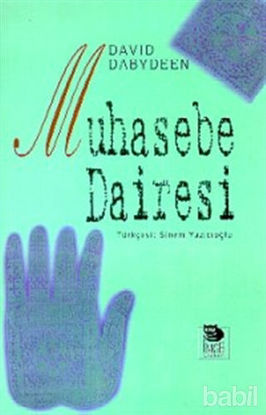 Picture of Muhasebe Dairesi