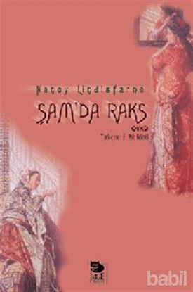 Picture of Şam’da Raks