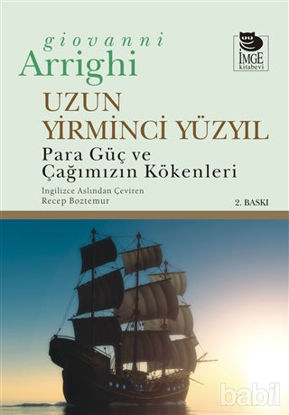 Picture of Uzun Yirminci Yüzyıl