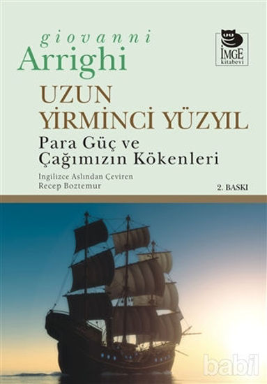 Picture of Uzun Yirminci Yüzyıl