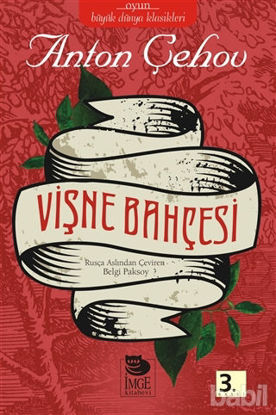 Picture of Vişne Bahçesi