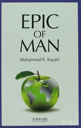 Picture of Epic Of Man