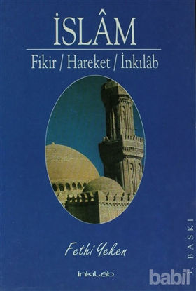 Picture of İslam