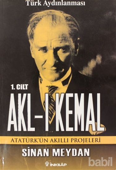 Picture of Akl-ı Kemal Cilt: 1