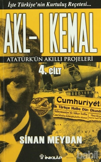 Picture of Akl-ı Kemal Cilt: 4
