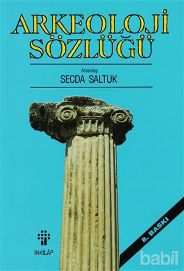 Picture of Arkeoloji Sözlüğü