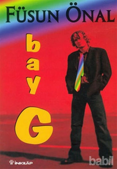 Picture of Bay G