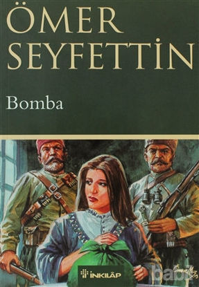 Picture of Bomba