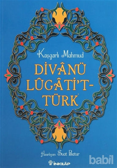 Picture of Divanü Lugati’t-Türk