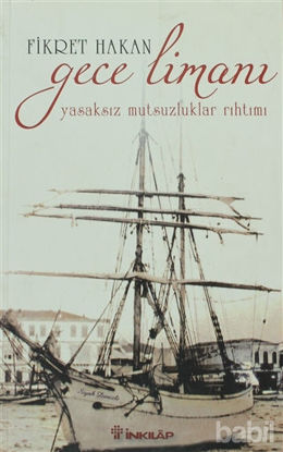 Picture of Gece Limanı