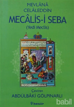 Picture of Mecalis-i Seba