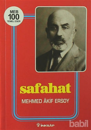 Picture of Safahat