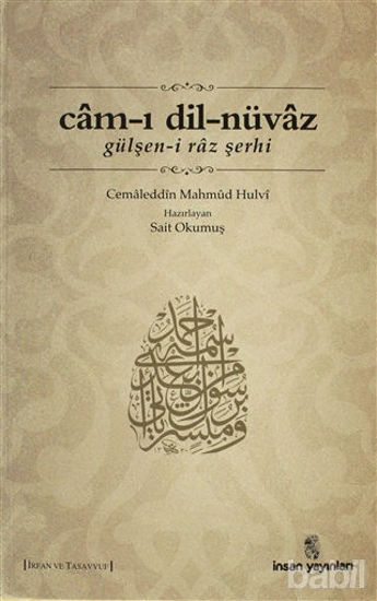 Picture of Cam-ı Dil-nüvaz
