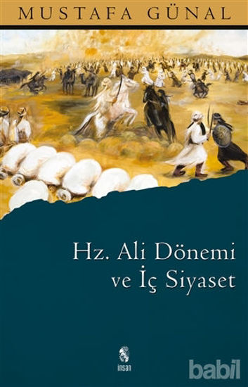 Picture of Hz. Ali Dönemi ve İç Siyaset