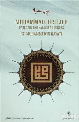 Picture of Hz. Muhammed’in Hayatı / Muhammed: His Life