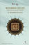 Picture of Hz. Muhammed’in Hayatı / Muhammed: His Life