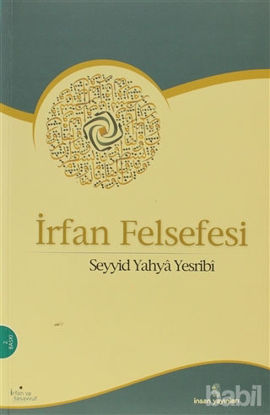 Picture of İrfan Felsefesi