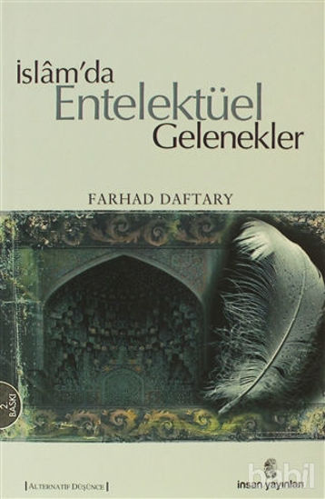 Picture of İslam’da Entelektüel Gelenekler