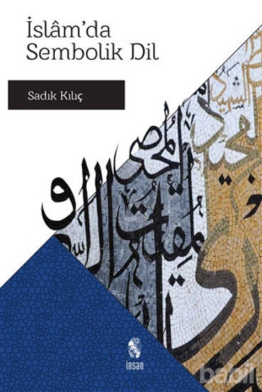Picture of İslam’da Sembolik Dil