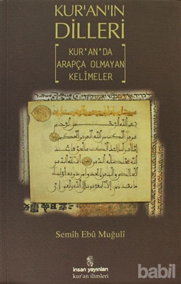 Picture of Kur’an’ın Dilleri