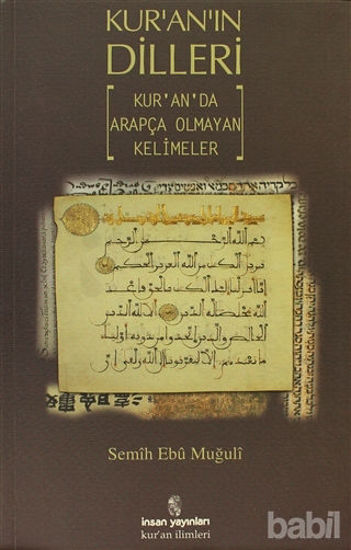 Picture of Kur’an’ın Dilleri