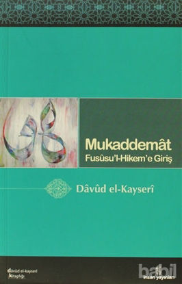 Picture of Mukaddemat