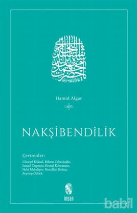 Picture of Nakşibendilik