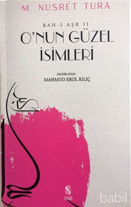 Picture of O’nun Güzel İsimleri