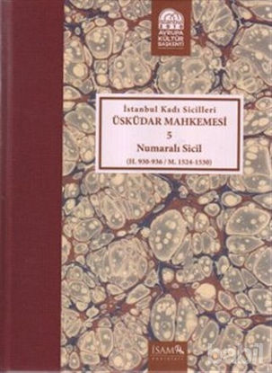 Picture of İstanbul Kadı Sicilleri - Üsküdar Mahkemesi 5 Numaralı Sicil