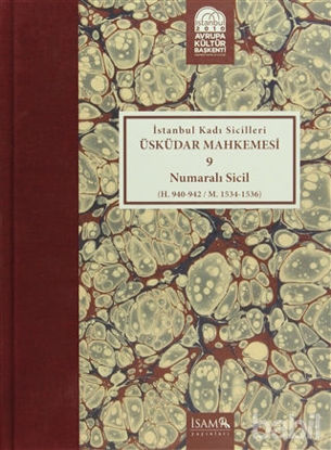 Picture of İstanbul Kadı Sicilleri : Üsküdar Mahkemesi 9 Numaralı Sicil