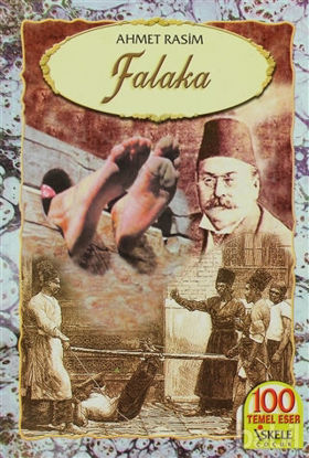 Picture of Falaka