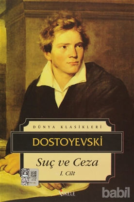 Picture of Suç ve Ceza 1. Cilt