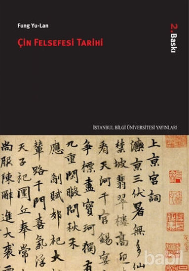 Picture of Çin Felsefesi Tarihi