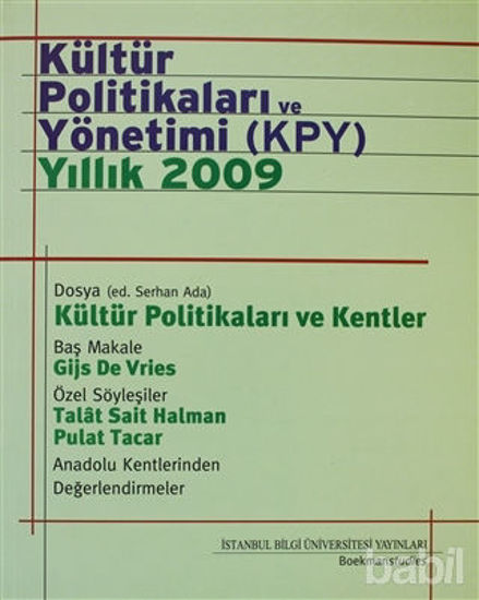 Picture of Kültür Politikaları ve Yönetimi (KPY) Yıllık 2009