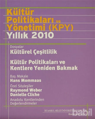 Picture of Kültür Politikaları ve Yönetimi (KPY) Yıllık 2010