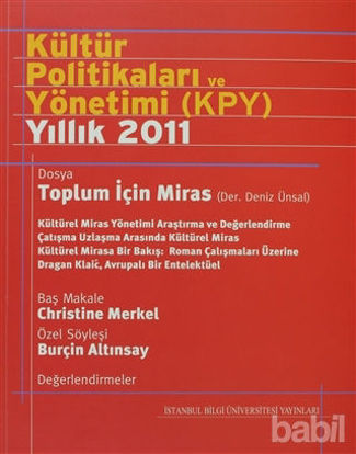 Picture of Kültür Politikaları ve Yönetimi (KPY) Yıllık 2011