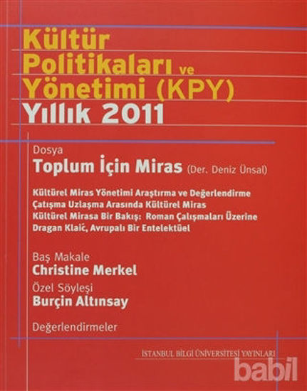 Picture of Kültür Politikaları ve Yönetimi (KPY) Yıllık 2011
