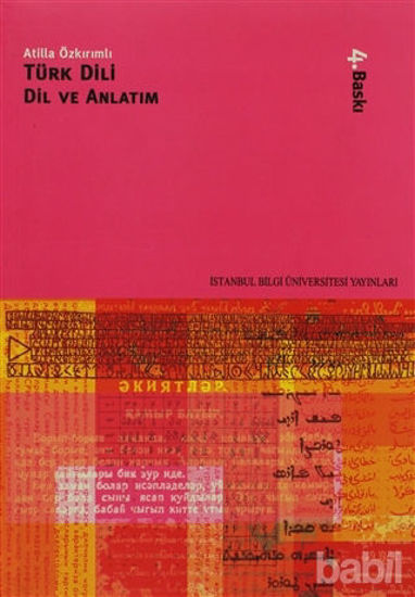 Picture of Türk Dili  Dil ve Anlatım