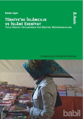 Picture of Türkiye’de İslamcılık ve İslami Edebiyat