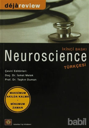 Picture of Deja Review -  Neuroscience