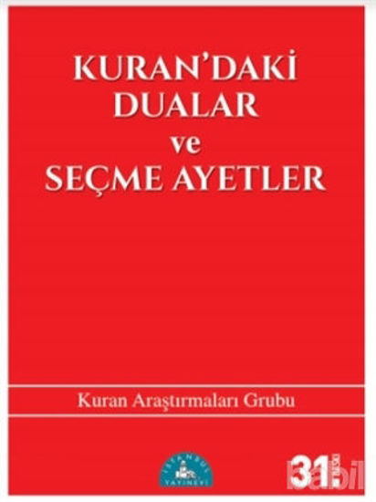 Picture of Kuran’daki Dualar ve Seçme Ayetler (Cep Boy)