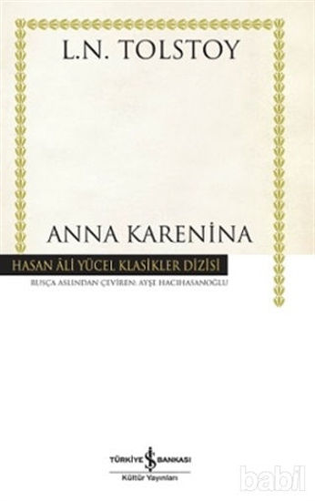 Picture of Anna Karenina